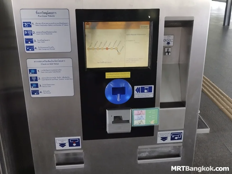 Purchasing Bangkok Airport Rail Link tickets