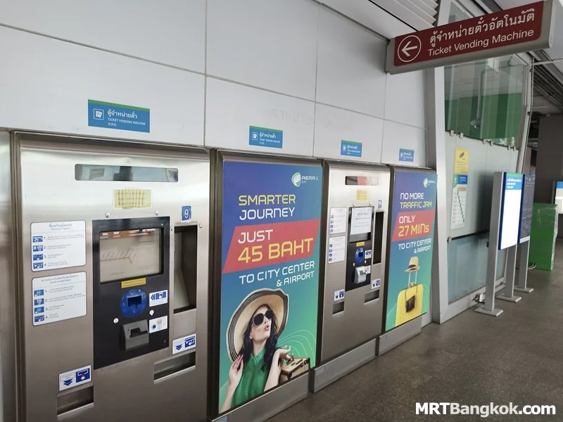 Ticket Vending Machine
