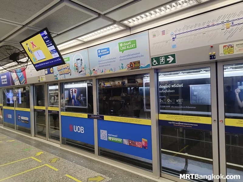 Metro platform