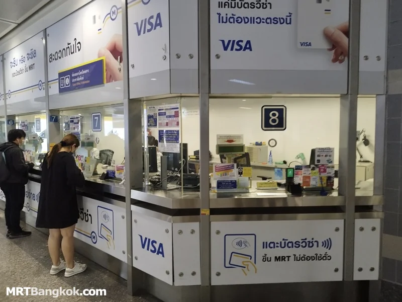 Bangkok MRT Station ticket office