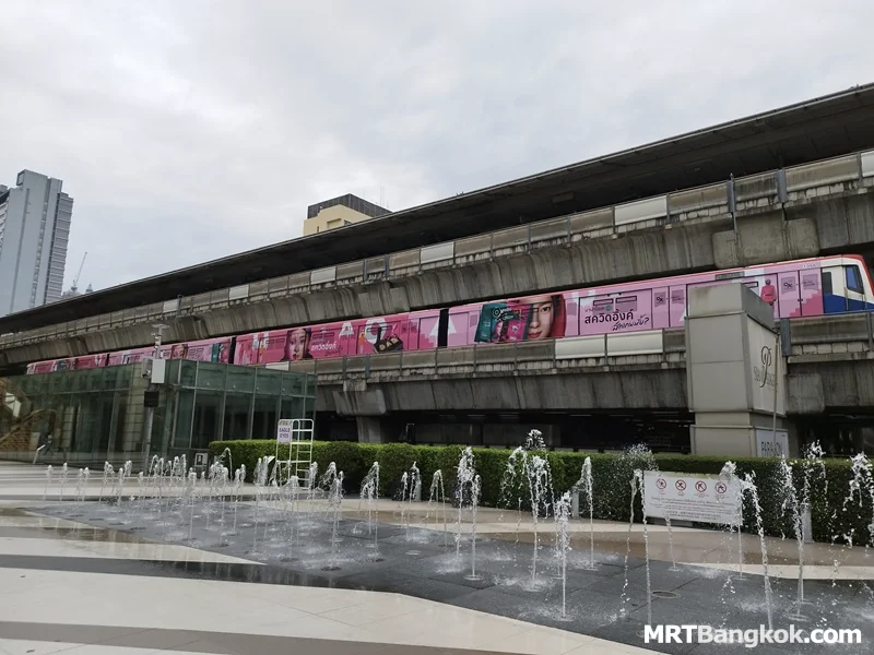 BTS Siam Station