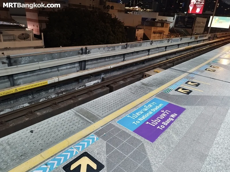 BTS Skytrain platform