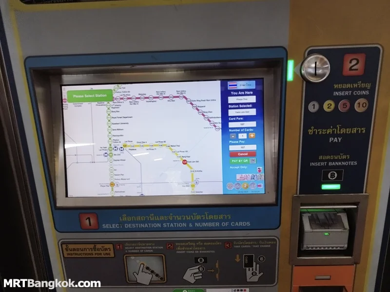 Ticket issuing machine