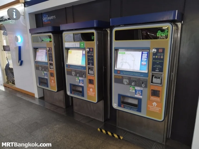 BTS Station Ticket Machines