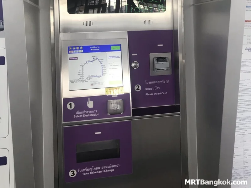 Bangkok MRT Purple Line Ticket Vending Machine